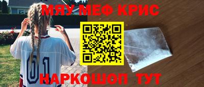 мдпв Кимры
