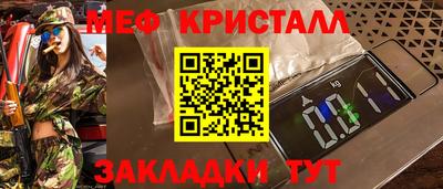 мдпв Кимры