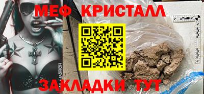 шишки Кинель