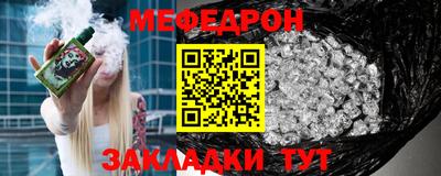 ALPHA PVP Кингисепп