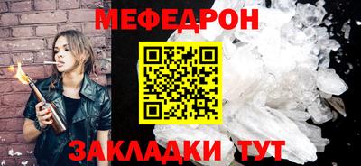 мдпв Кимры