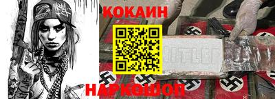 мдпв Кимры
