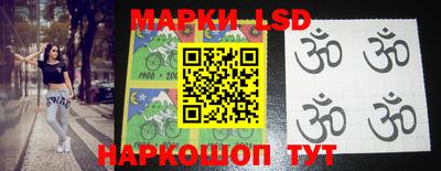 ALPHA PVP Кингисепп