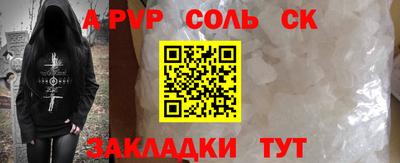 мдпв Кимры
