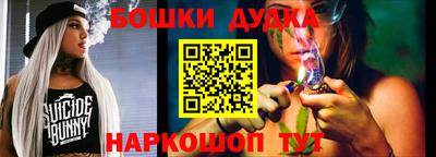 ALPHA PVP Кингисепп
