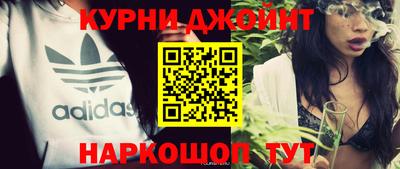 ALPHA PVP Кингисепп