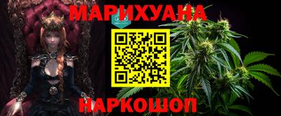 шишки Кинель