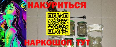 ALPHA PVP Кингисепп
