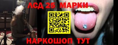 ALPHA PVP Кингисепп