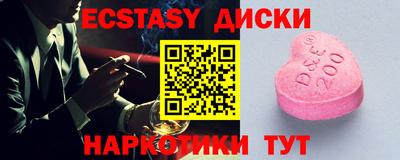 ALPHA PVP Кингисепп