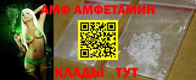 шишки Кинель