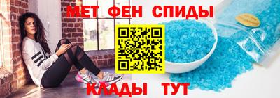 шишки Кинель
