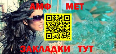 мдпв Кимры