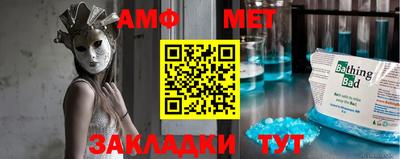 мдпв Кимры