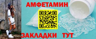 шишки Кинель
