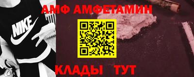 мдпв Кимры