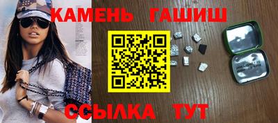 ALPHA PVP Кингисепп