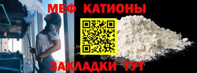 мдпв Кимры