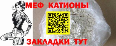 ALPHA PVP Кингисепп