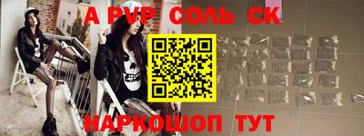 мдпв Кимры
