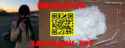 мдпв Кимры