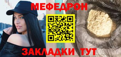 мдпв Кимры