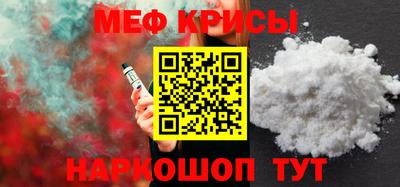 ALPHA PVP Кингисепп